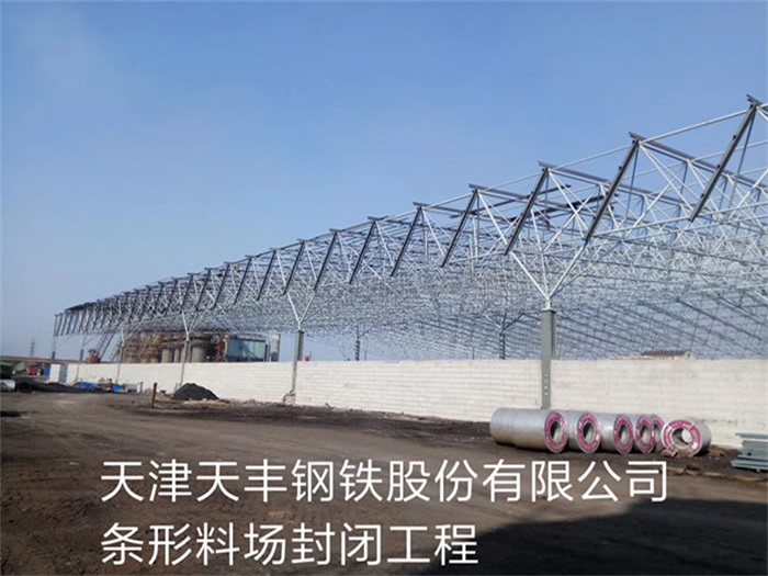 金山网架钢结构工程有限公司